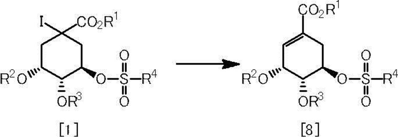 Figure JPOXMLDOC01-appb-C000048