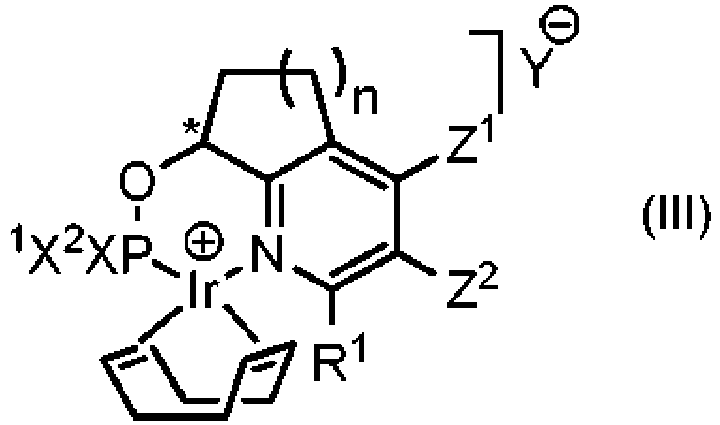 Figure imgb0087