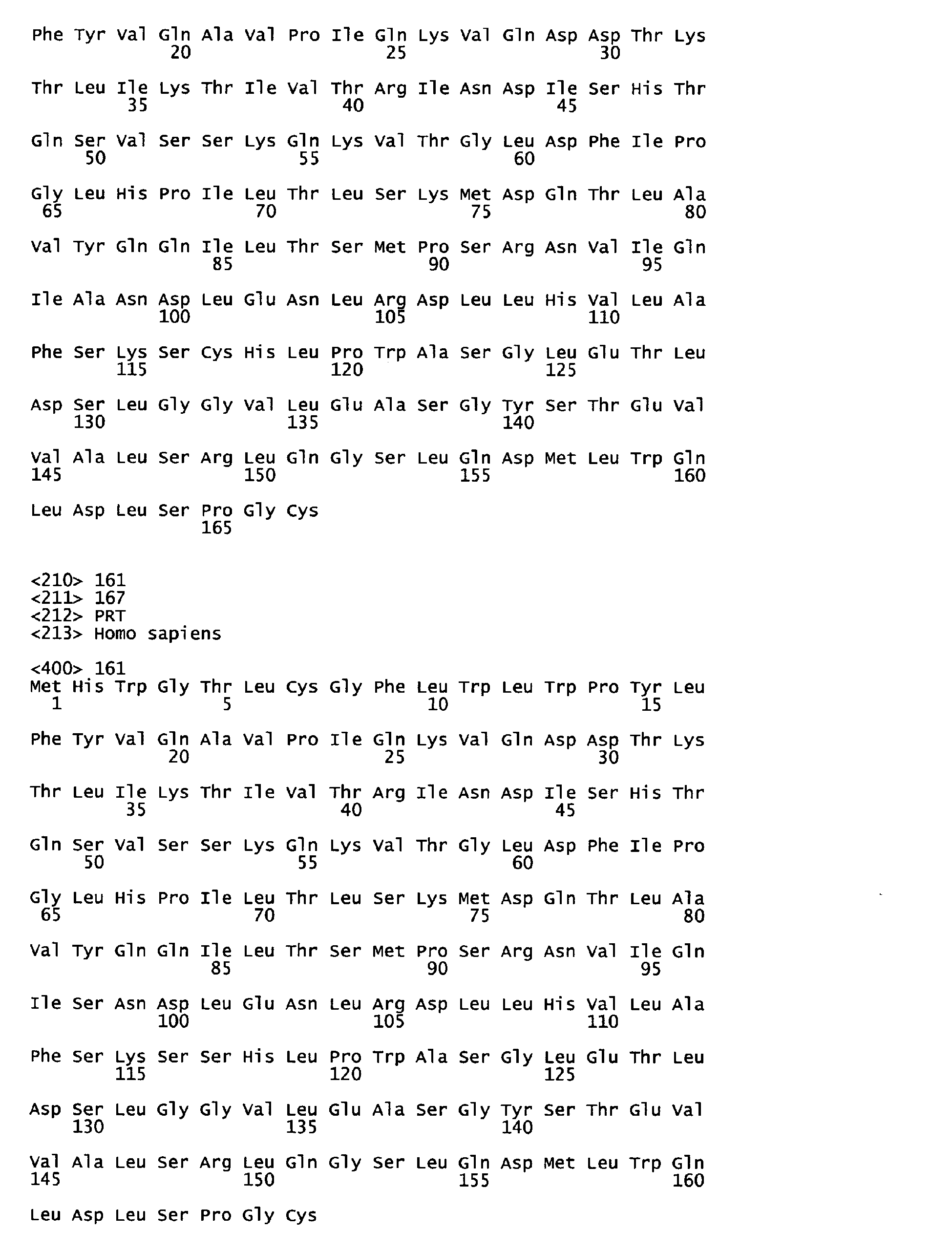 Figure imgb0079