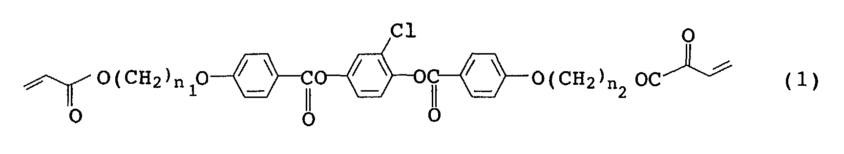 Figure 00130004