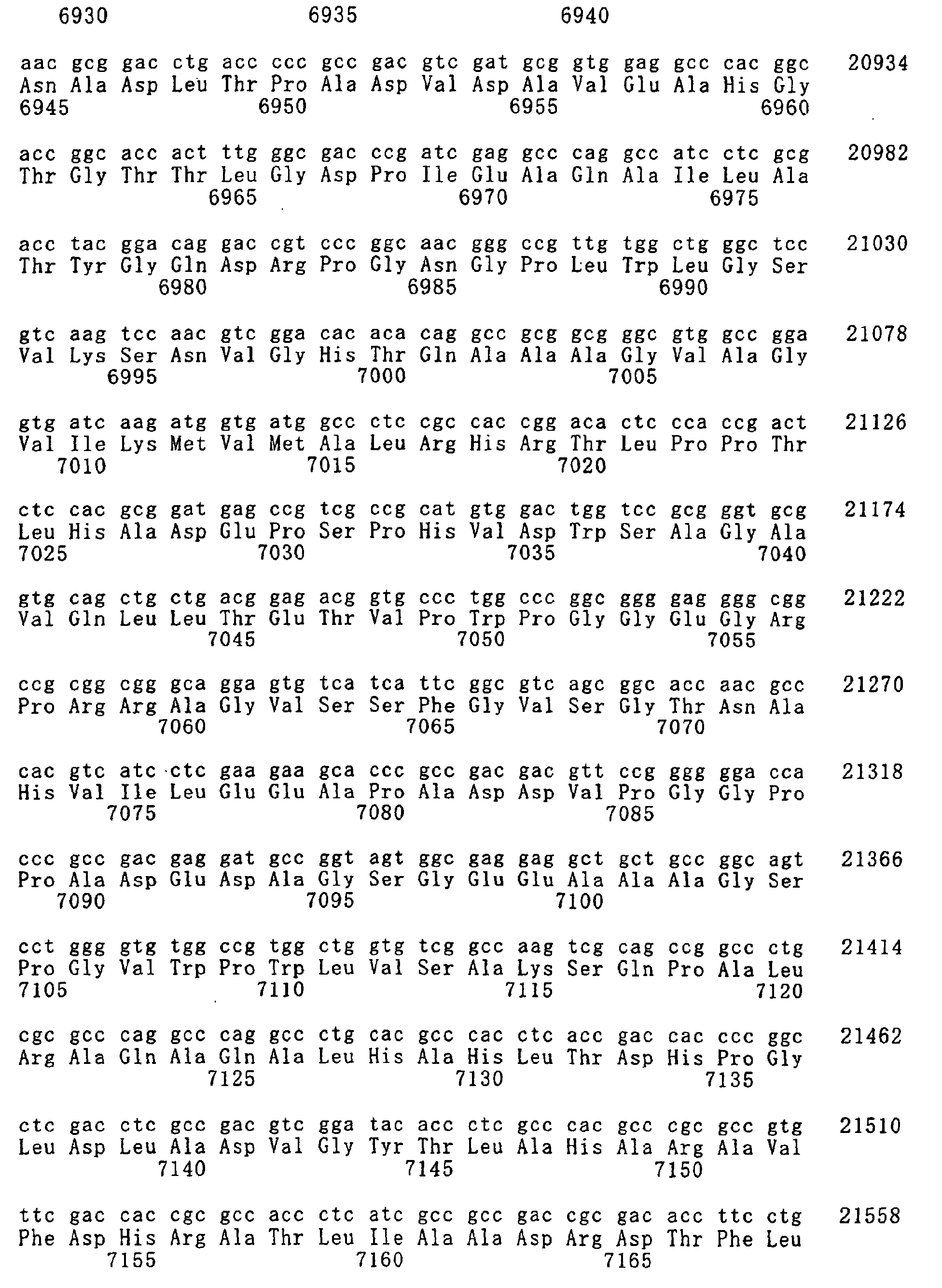 Figure 00840001