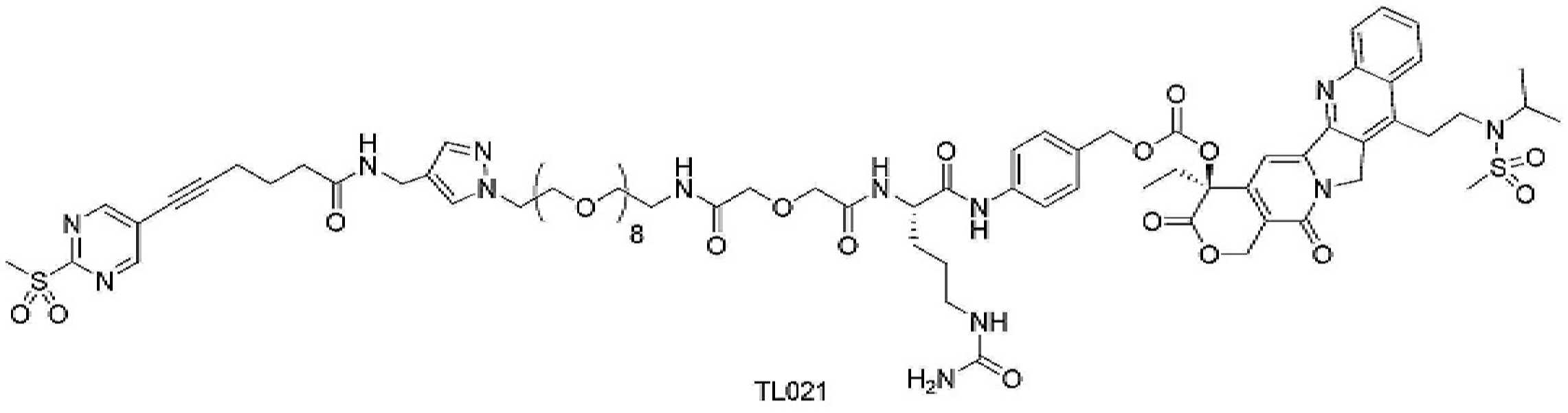 Figure pct00327