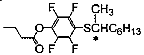 Figure imgb0077