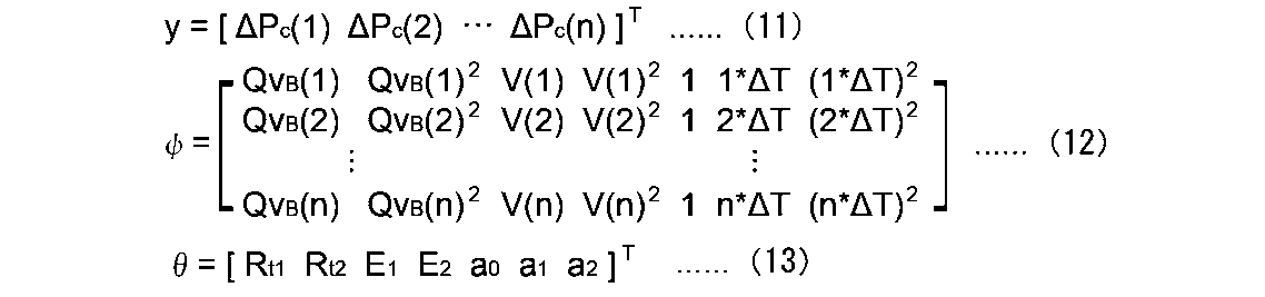 Figure JPOXMLDOC01-appb-M000002