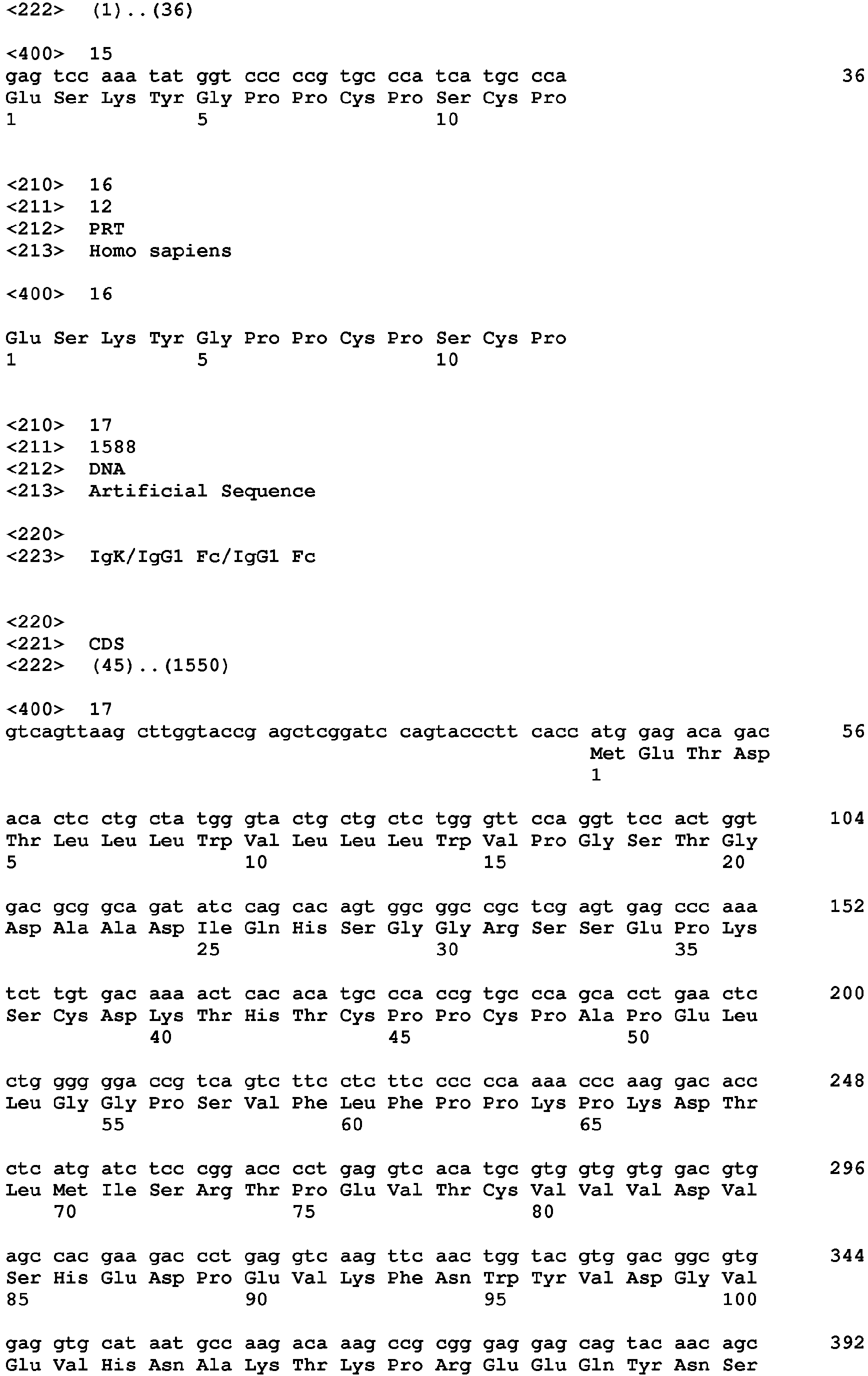 Figure imgb0013