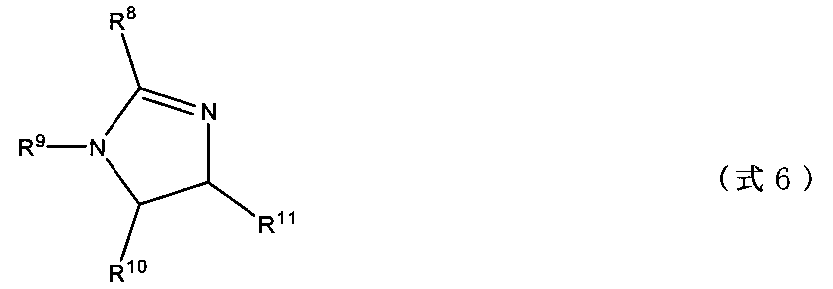 Figure JPOXMLDOC01-appb-C000014