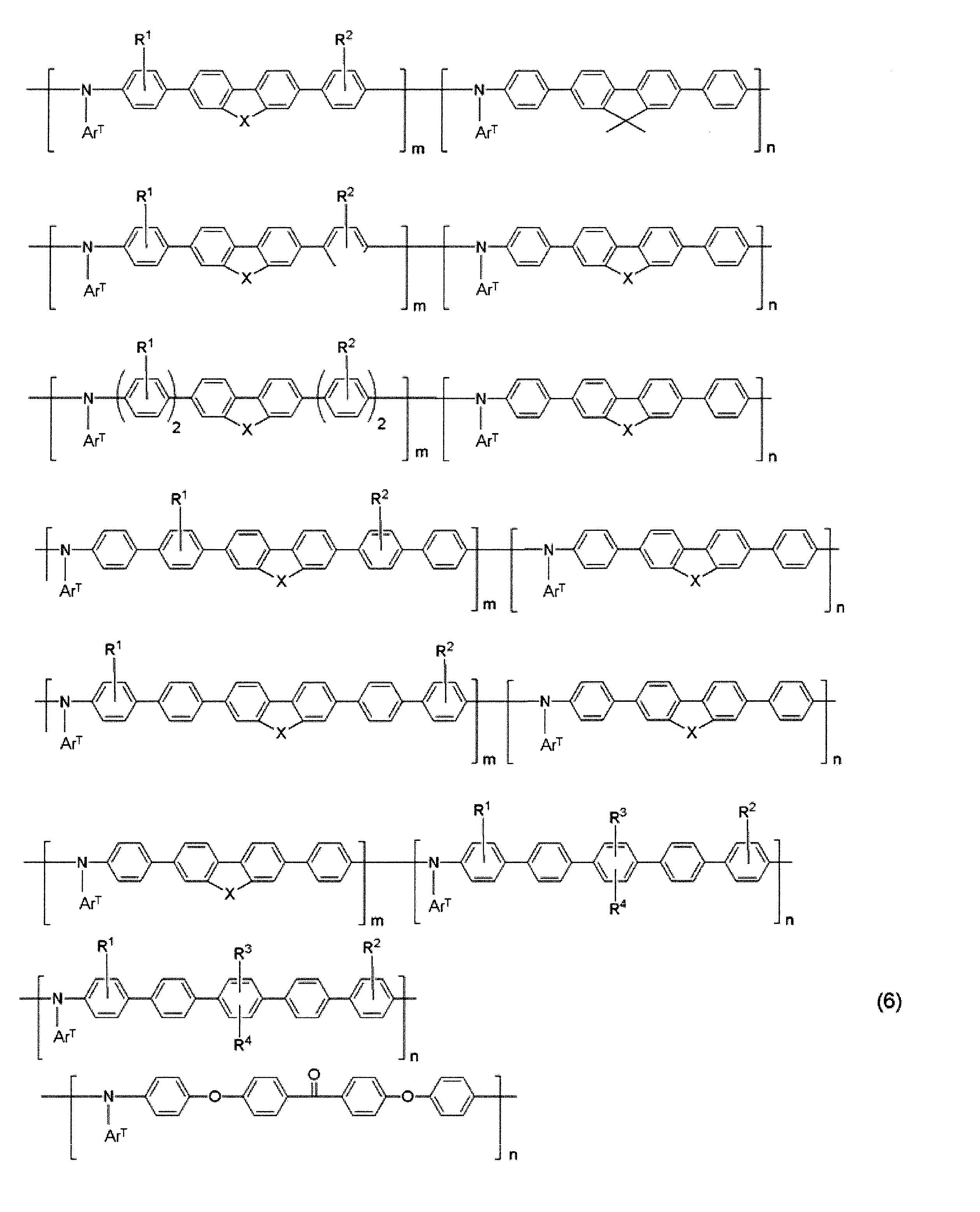 Figure JPOXMLDOC01-appb-C000035
