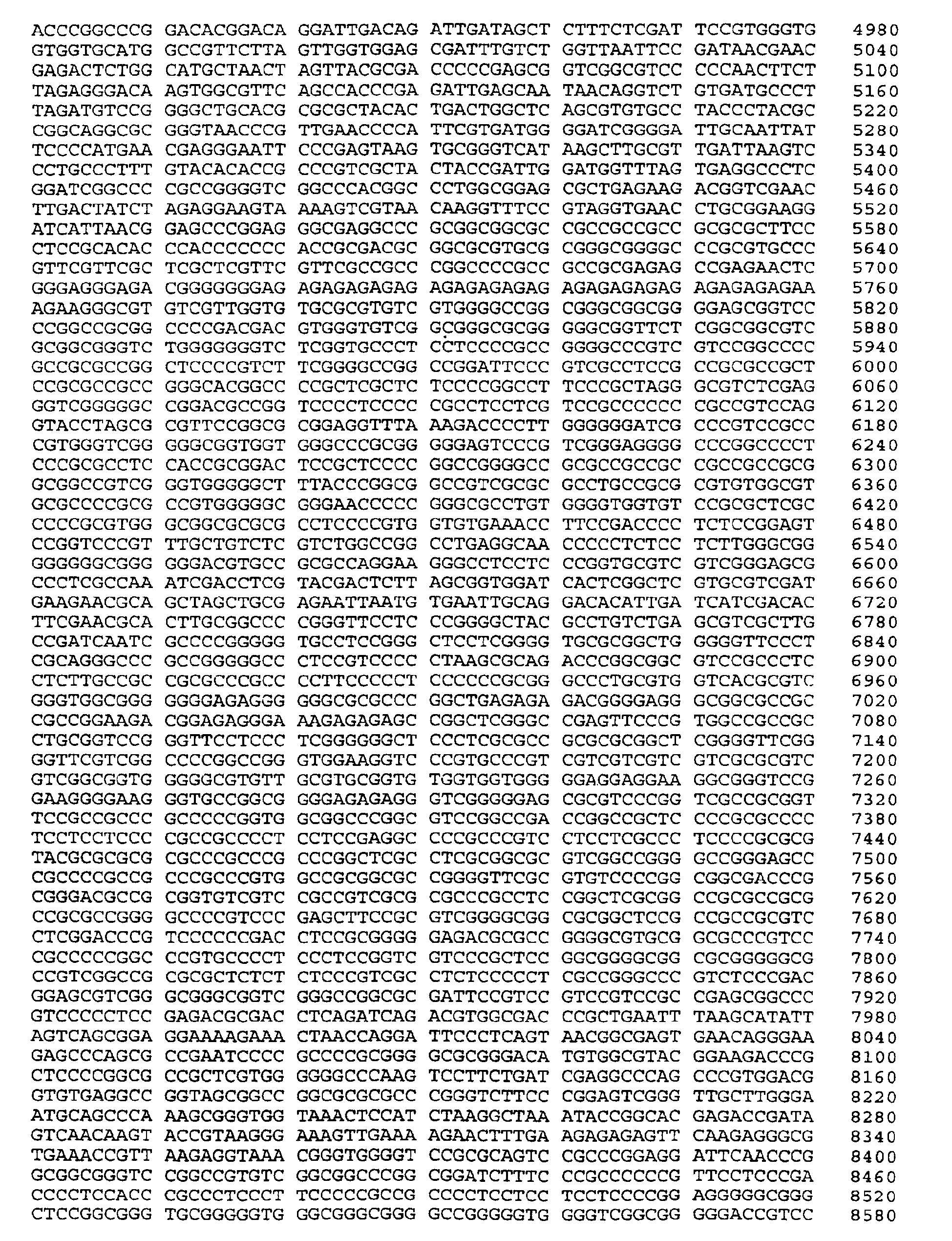 Figure imgb0021