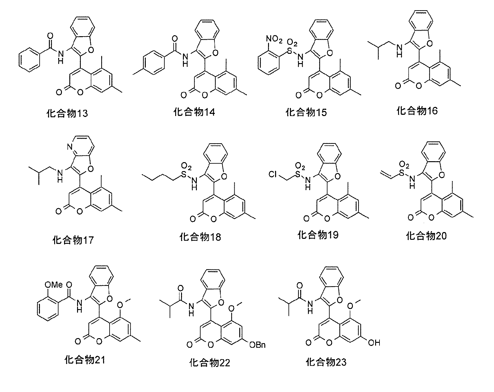 Figure JPOXMLDOC01-appb-C000015