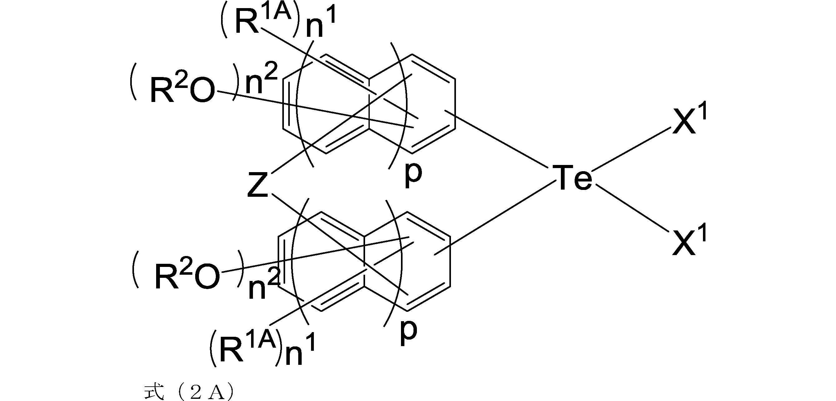 Figure JPOXMLDOC01-appb-C000006
