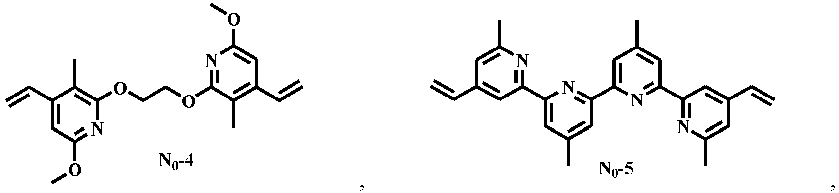 Figure imgb0040