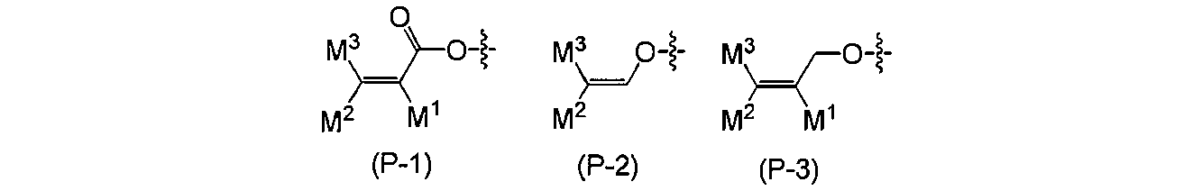 Figure JPOXMLDOC01-appb-I000034