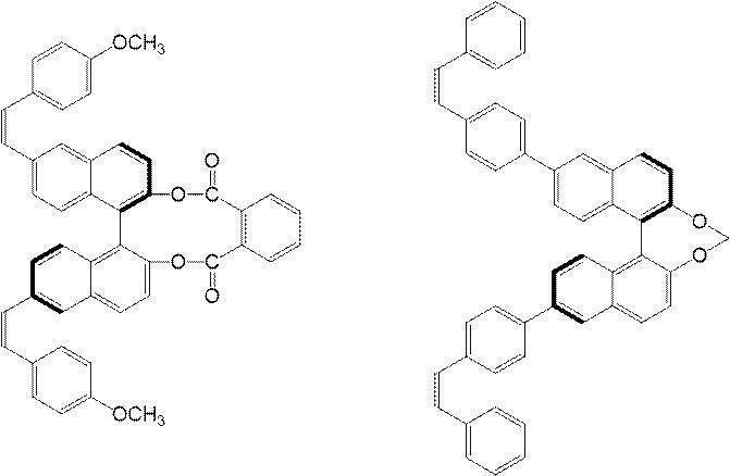 Figure JPOXMLDOC01-appb-C000023