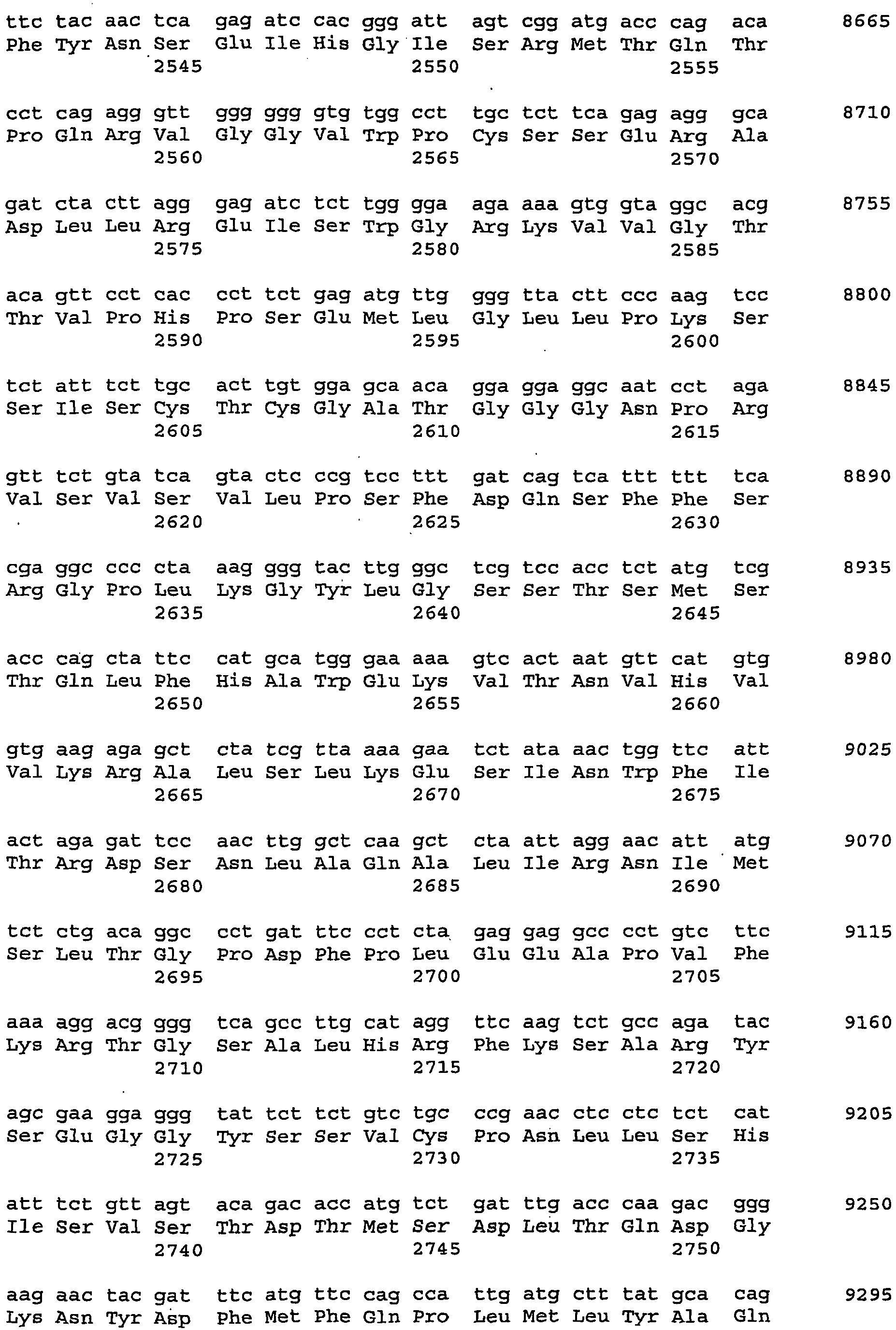 Figure imgb0013