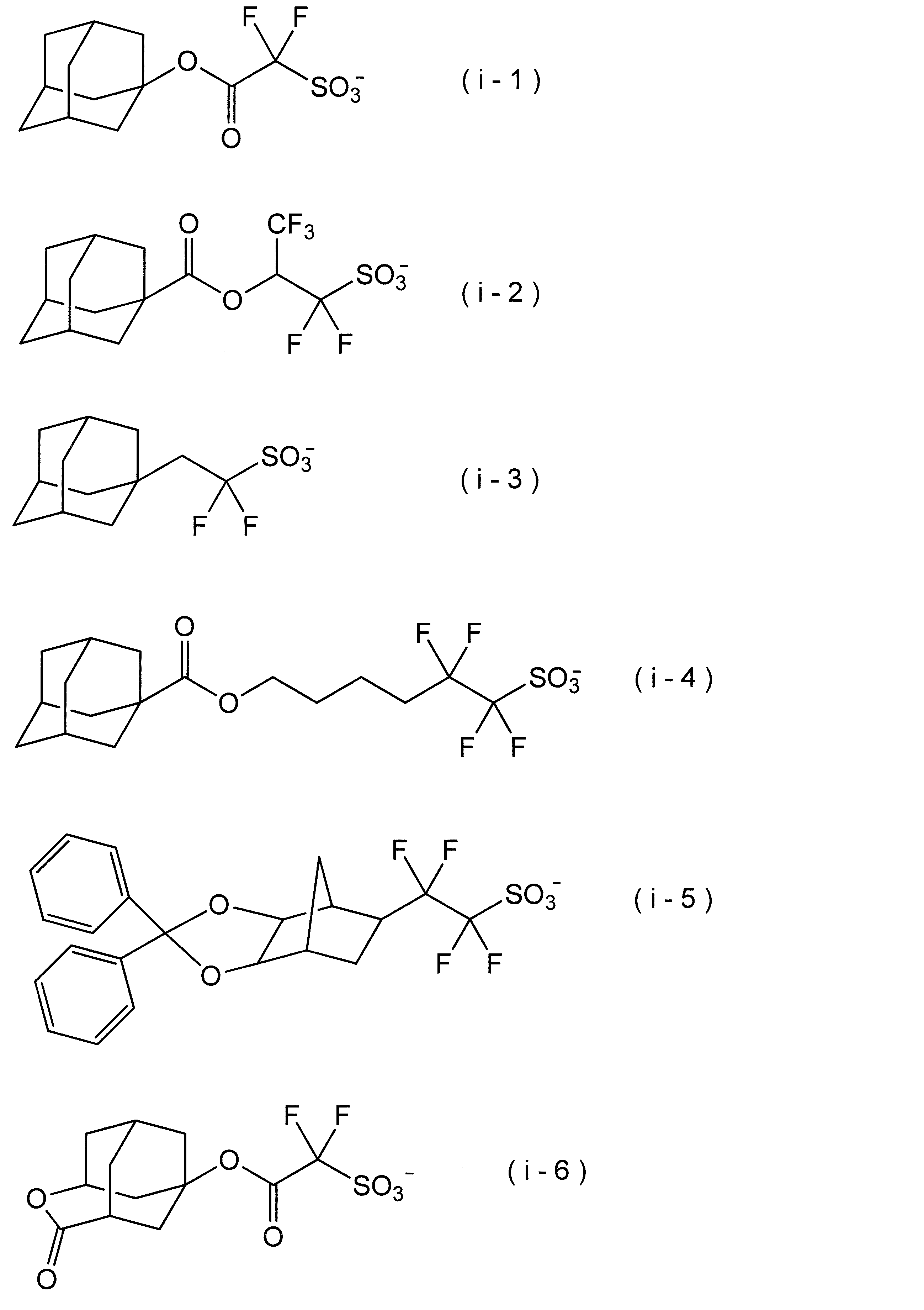 Figure JPOXMLDOC01-appb-C000005