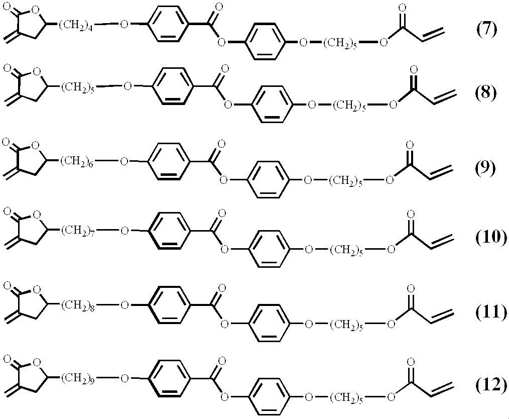 Figure JPOXMLDOC01-appb-C000011