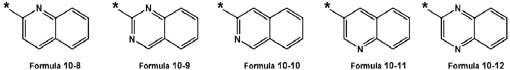 Figure imgb0141