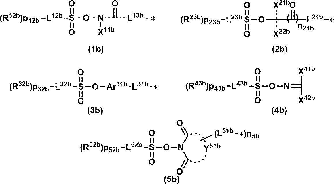 Figure JPOXMLDOC01-appb-C000018