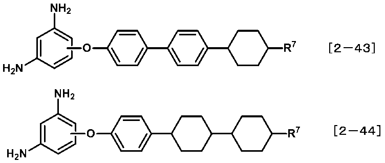 Figure JPOXMLDOC01-appb-C000040