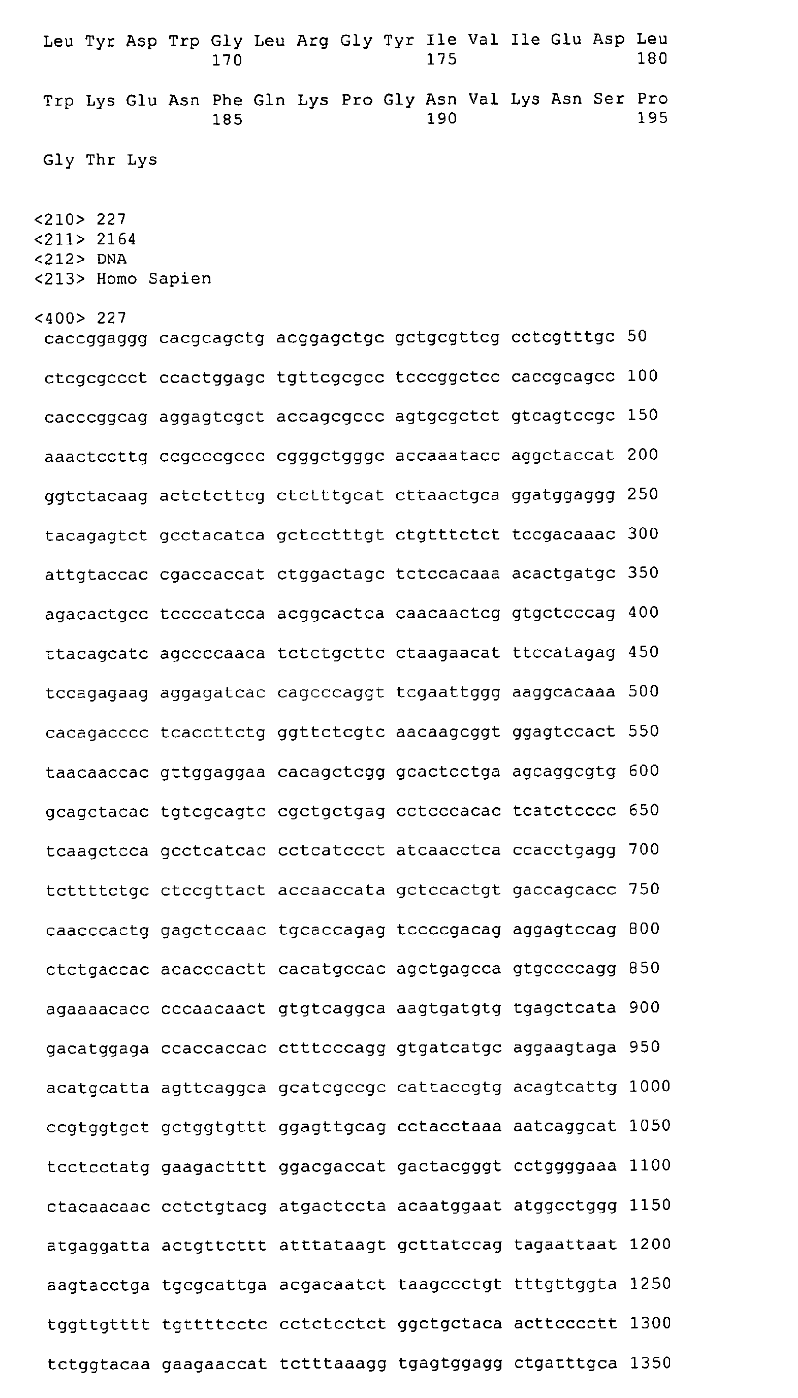 Figure imgb0261