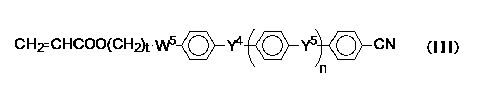 Figure JPOXMLDOC01-appb-C000003