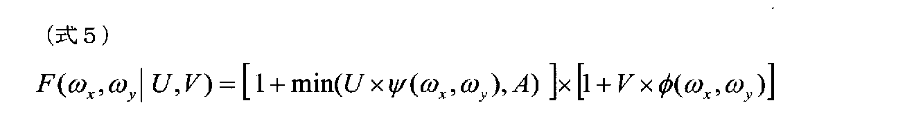 Figure JPOXMLDOC01-appb-M000005