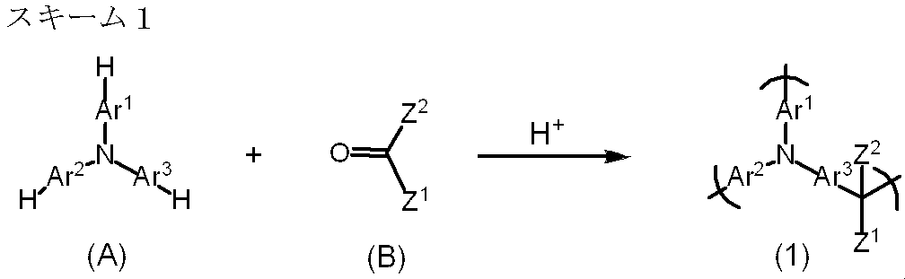 Figure JPOXMLDOC01-appb-C000008