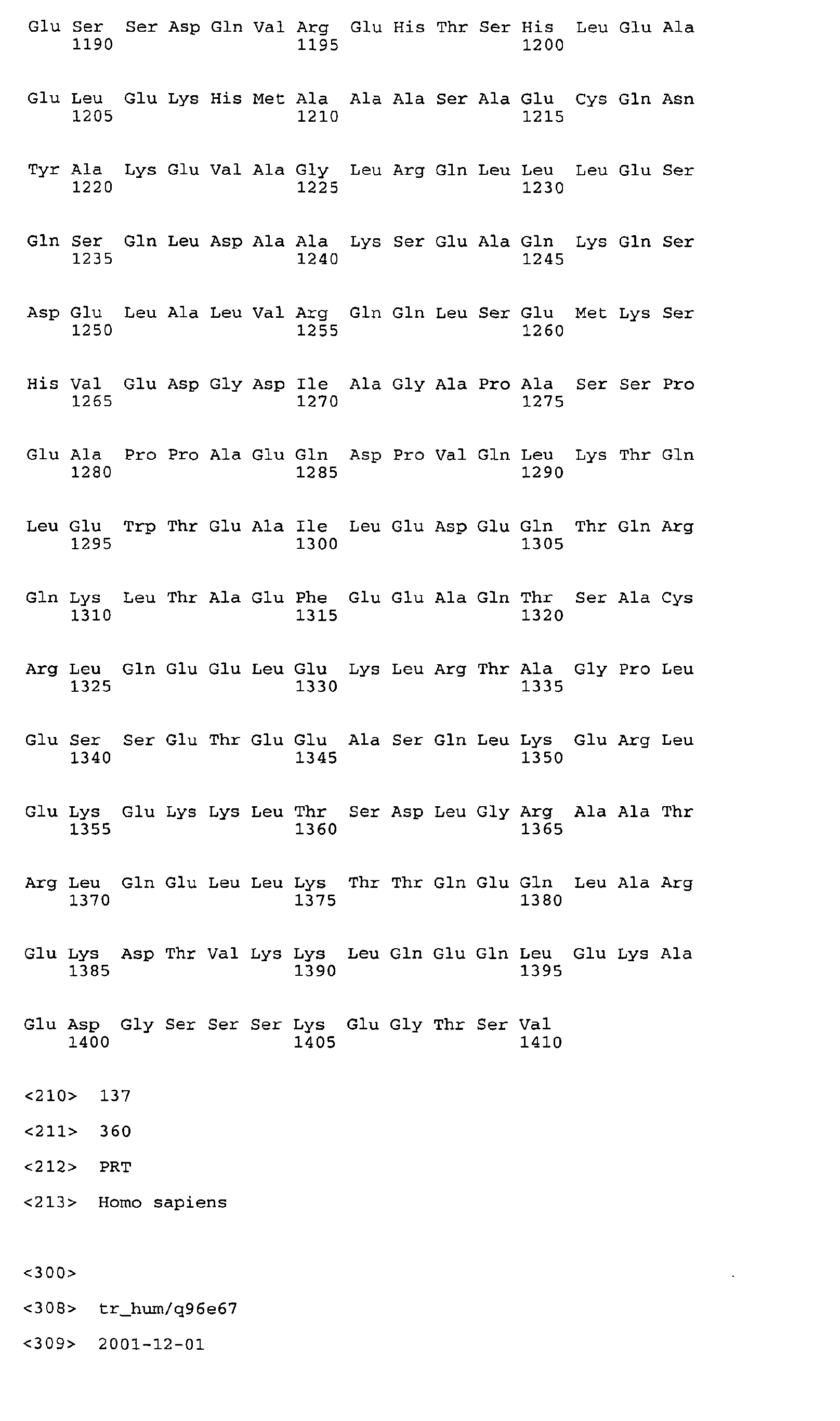 Figure 02530001