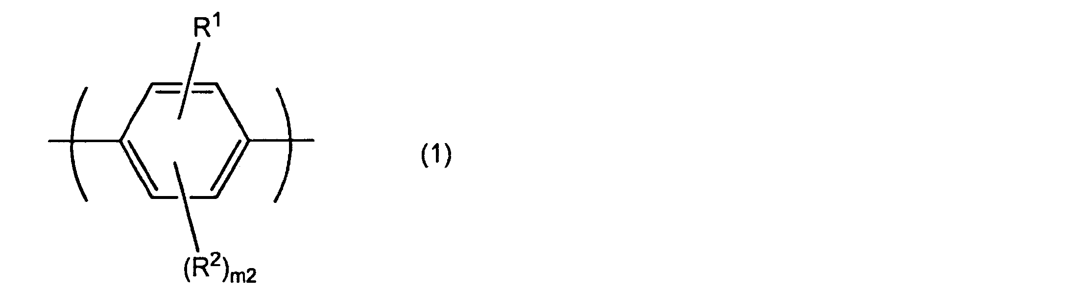 Figure JPOXMLDOC01-appb-C000025
