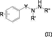 Figure JPOXMLDOC01-appb-C000026