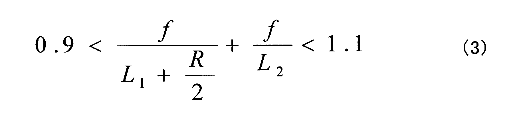 Figure JPOXMLDOC01-appb-M000003
