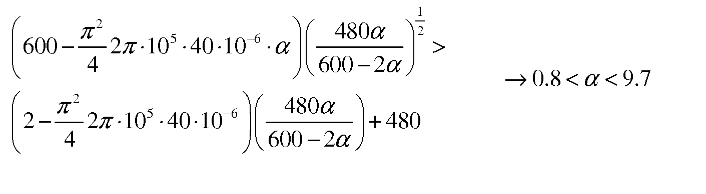 Figure imgf000016_0002