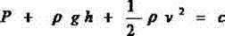 Figure DEST_PATH_IMAGE001