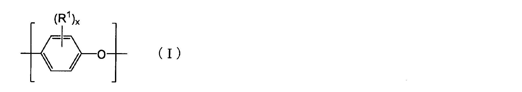 Figure JPOXMLDOC01-appb-C000029