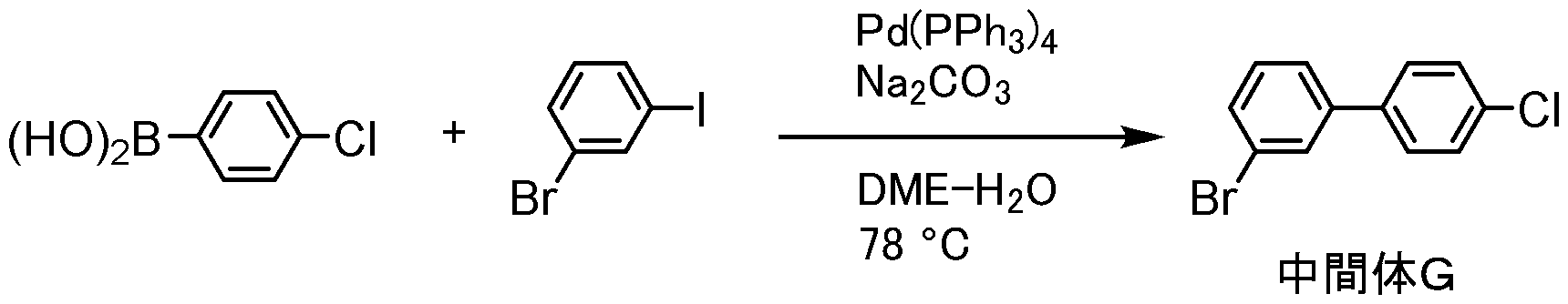 Figure JPOXMLDOC01-appb-C000084