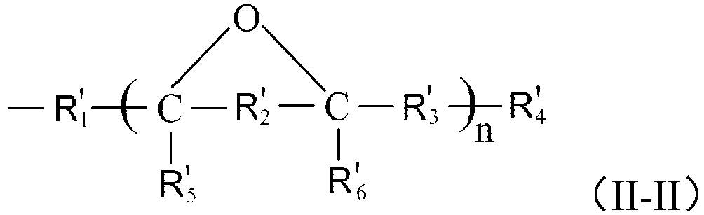 Figure imgb0052