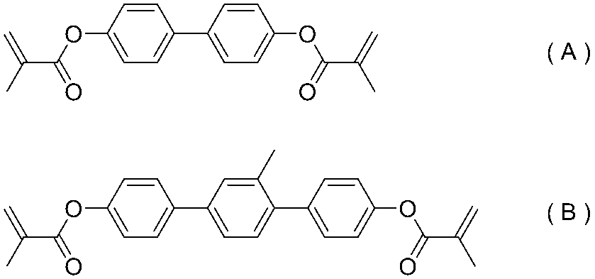 Figure JPOXMLDOC01-appb-C000008