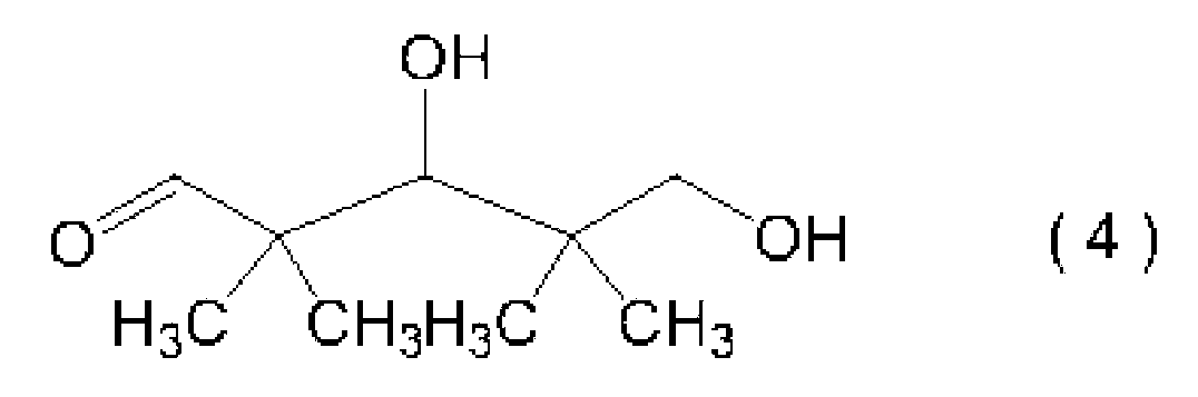 Figure pct00006