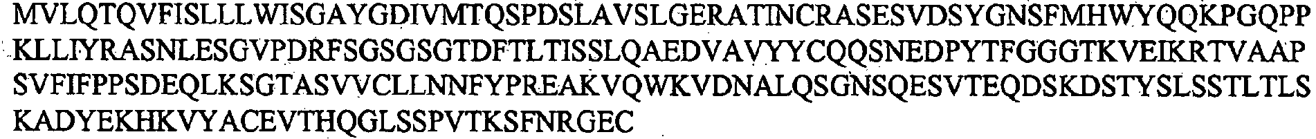 Figure imgb0033
