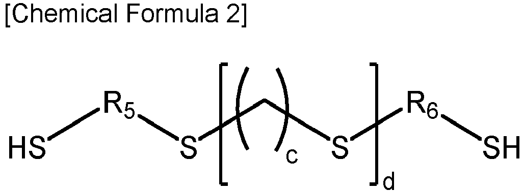 Figure imgb0002