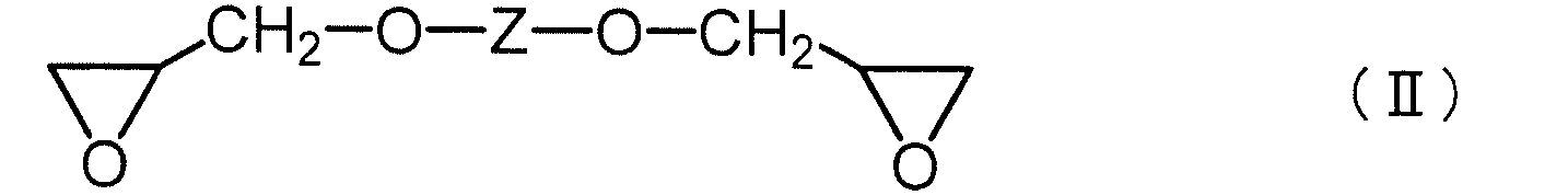 Figure JPOXMLDOC01-appb-C000007