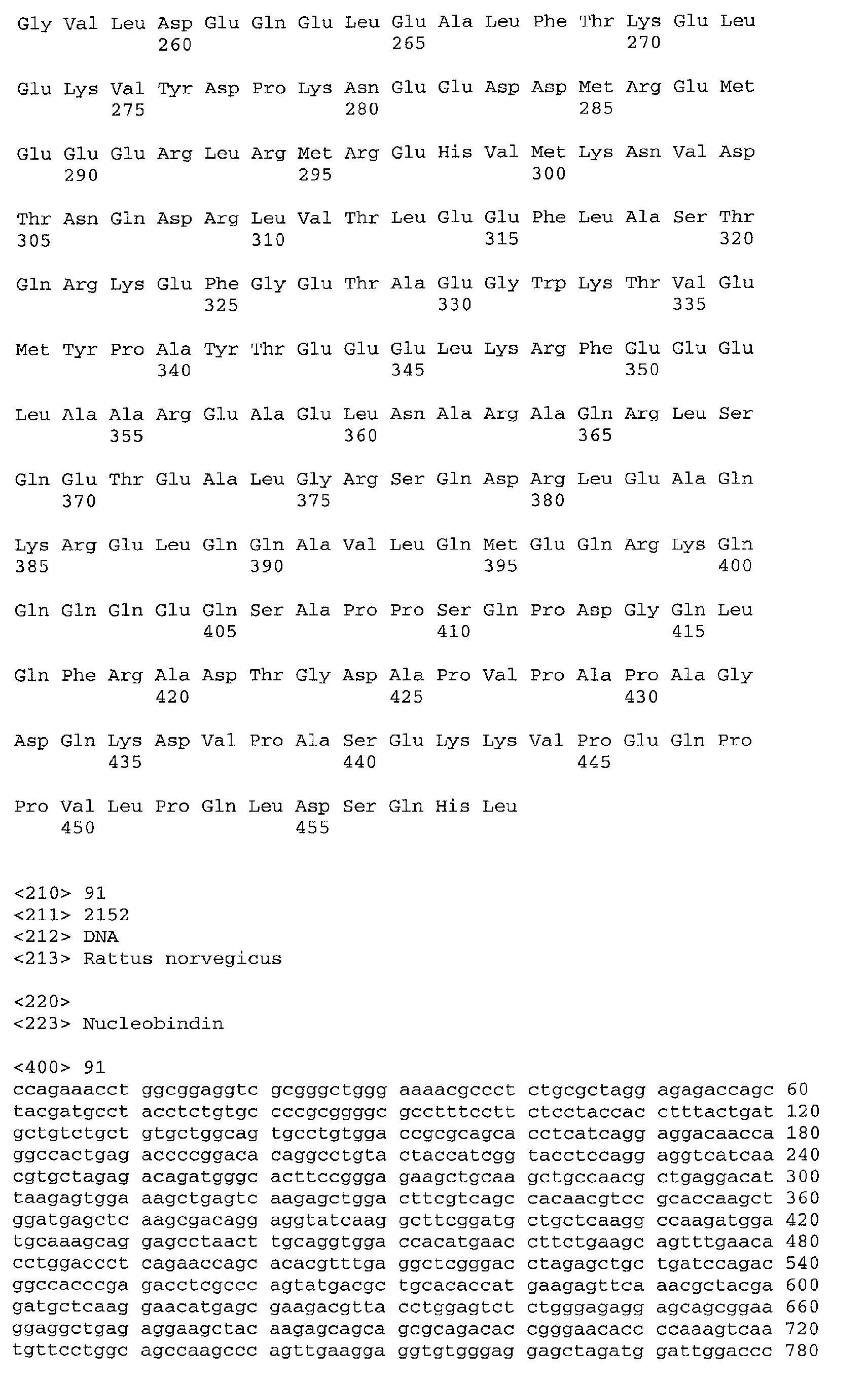 Figure 01800001