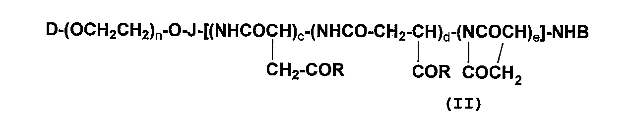 Figure JPOXMLDOC01-appb-C000007