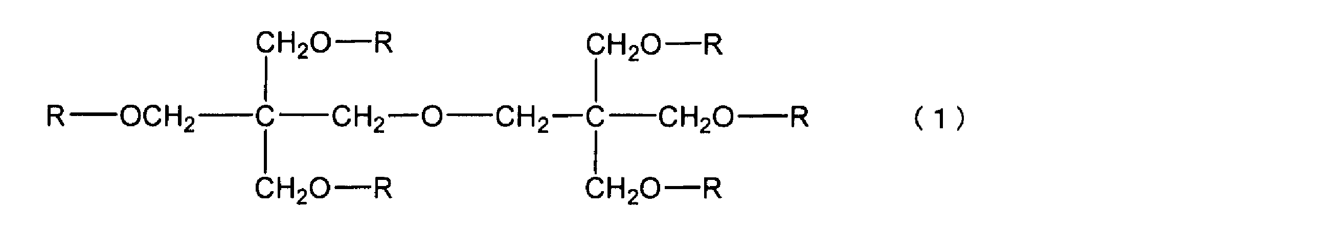 Figure JPOXMLDOC01-appb-C000018