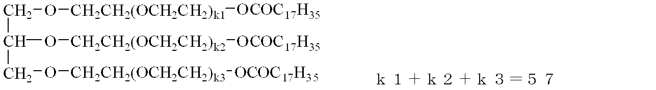Figure JPOXMLDOC01-appb-C000010