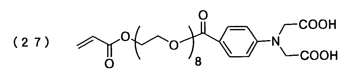 Figure 00160005