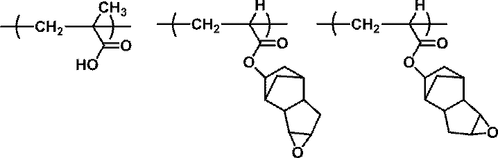 Figure JPOXMLDOC01-appb-C000038