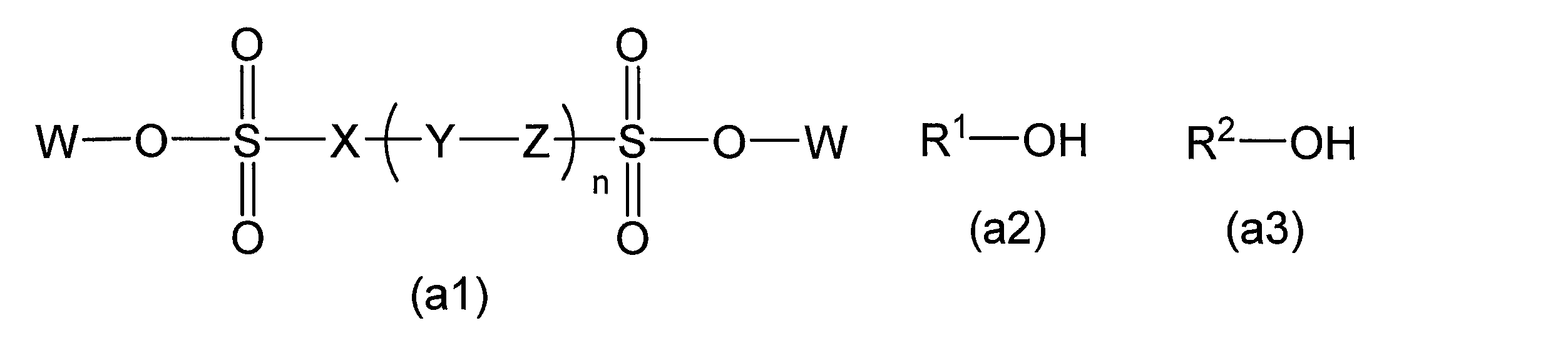 Figure JPOXMLDOC01-appb-C000021