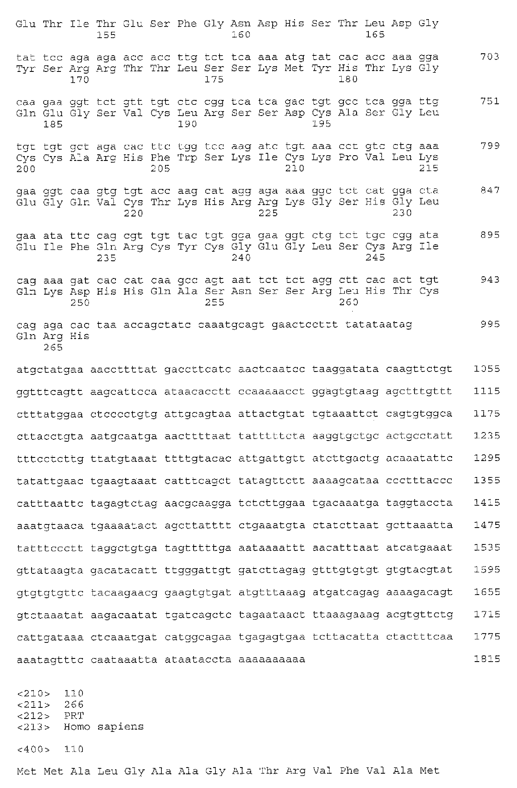 Figure imgb0034