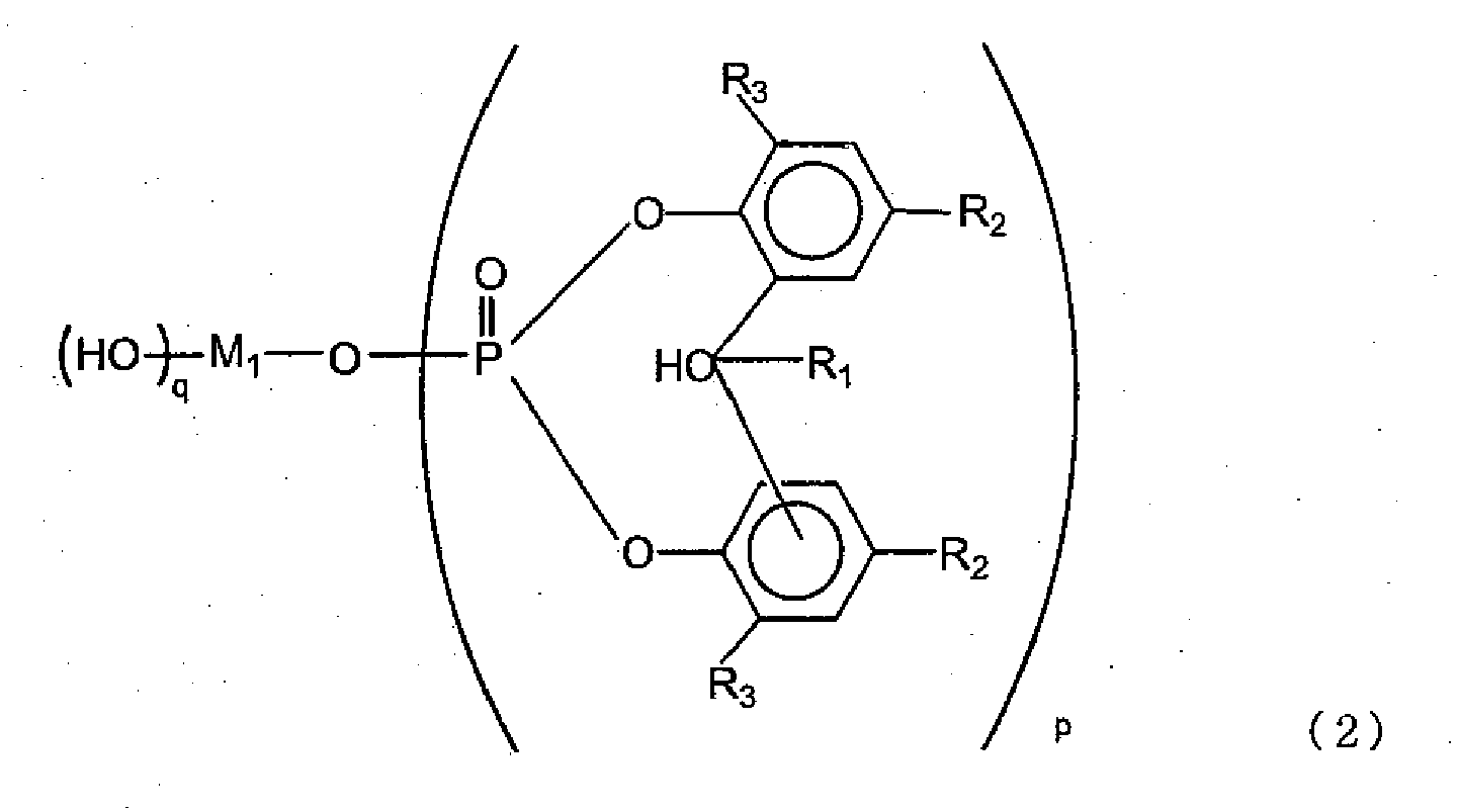 Figure imgb0002